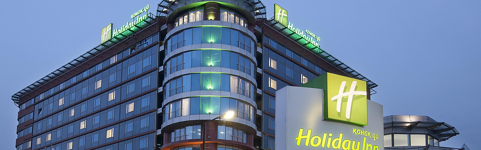 Адрес, телефон и расположение на карте отеля «Holiday Inn Almaty» г. Алматы